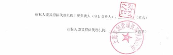 1752831903134615.jpg 6.jpg