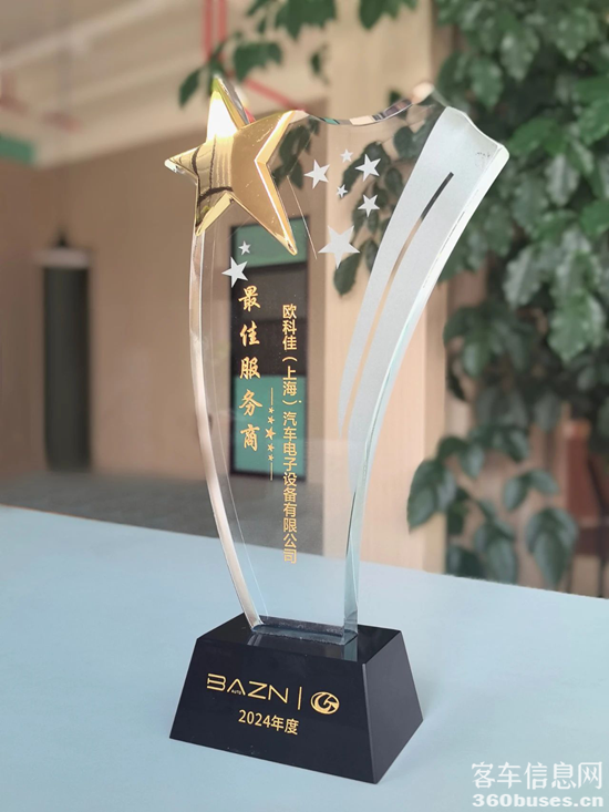 1753060662462826.png 微信圖片_2025-07-21_091714_428.png