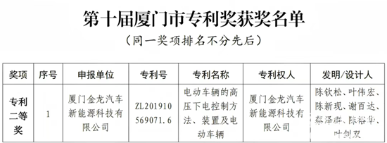 1753061965815096.png 2.png