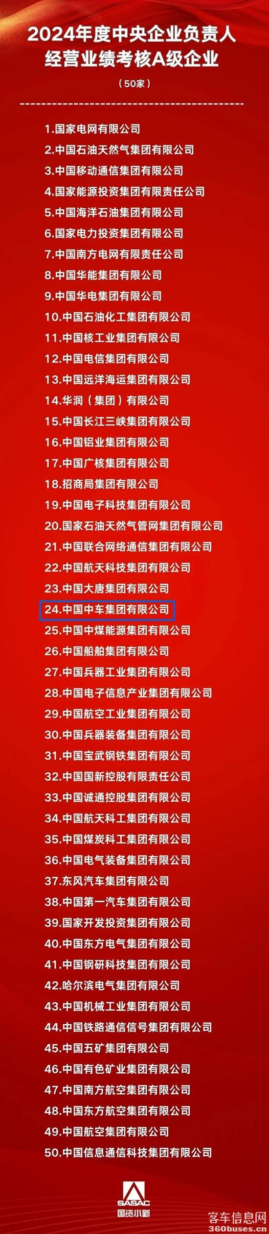 1753075416638312.jpg 1.jpg