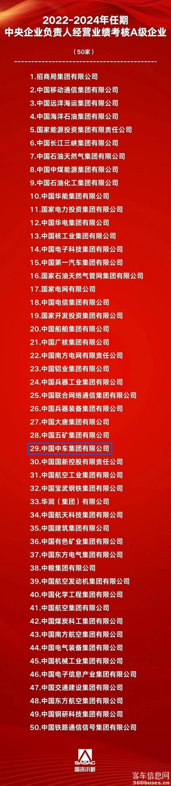 1753075424304637.jpg 2.jpg