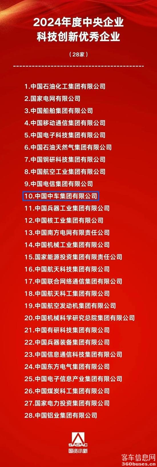 1753075432854362.jpg 3.jpg