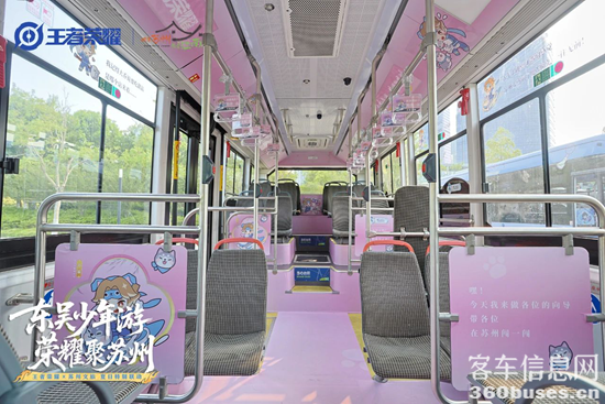 1753148821207418.png 3.png