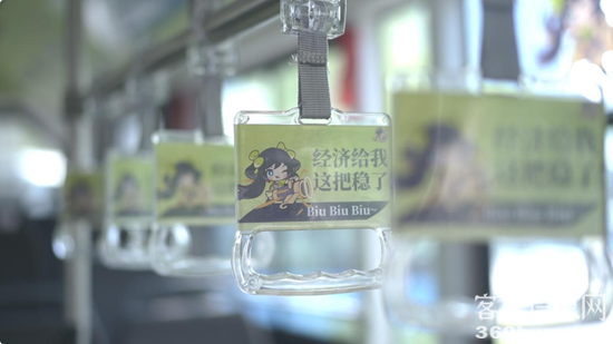 1753148847179905.png 7.png