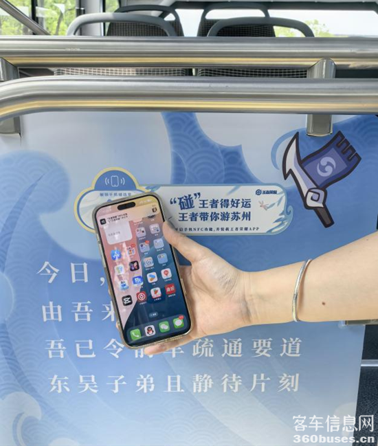 1753148855289655.png 8.png