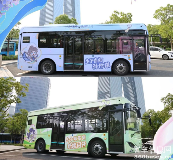 1753148872963645.png 10.png