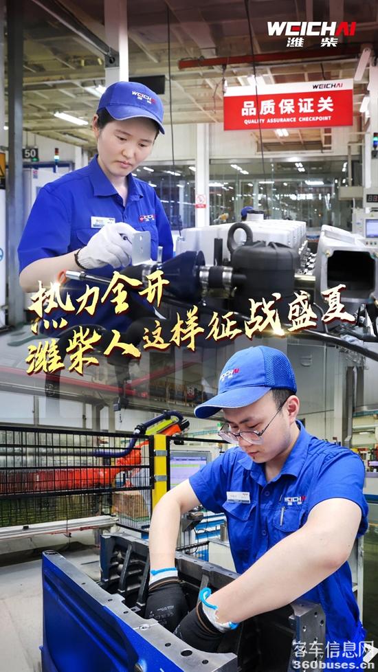 1753325190712580.jpg 2.jpg