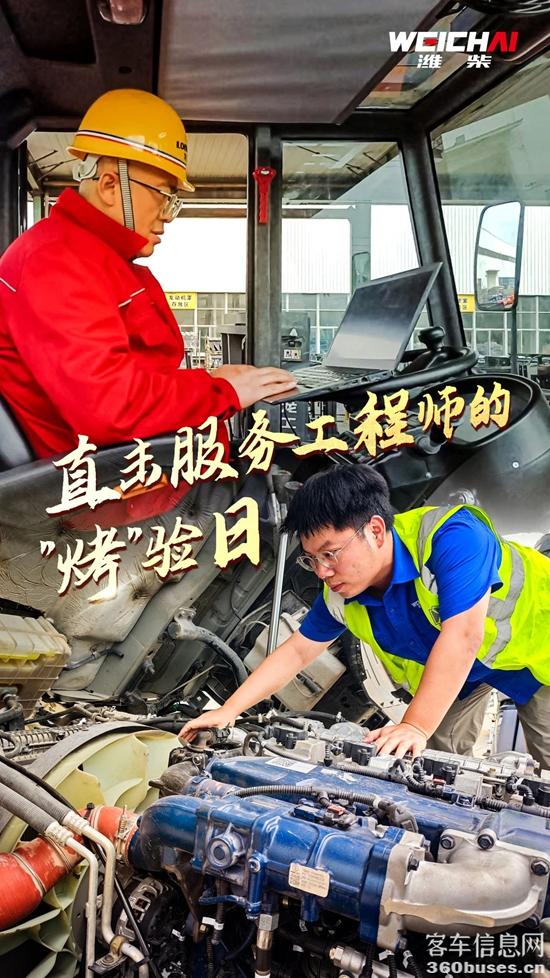 1753325195911921.jpg 3.jpg