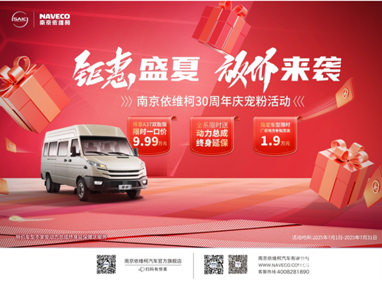 1753347529535042.png 圖片1.png