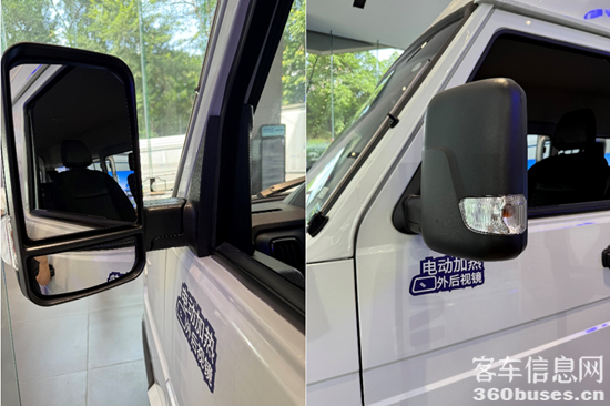 1753347541737214.png 圖片3.png