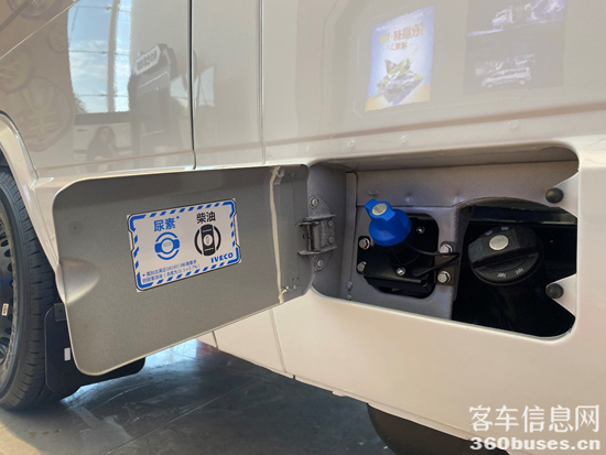 1753347603832565.png 圖片9.png