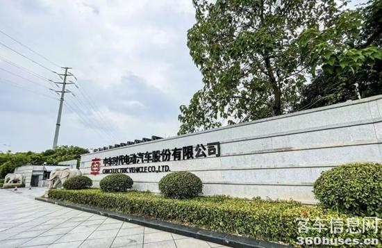 1753672182173880.jpg 2.jpg