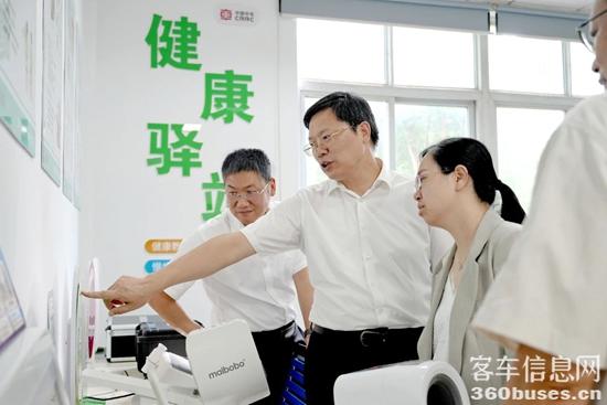 1753678765793406.jpg 4.jpg