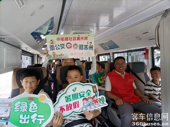 1753755444867909.jpg 3.jpg