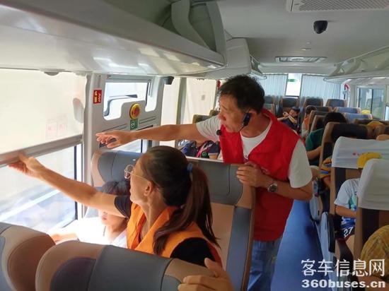 1753755465537163.jpg 4.jpg