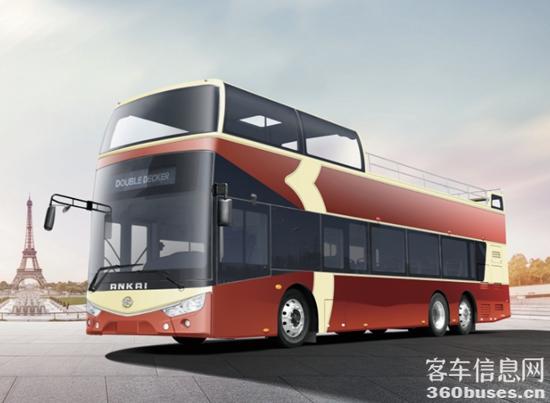 1753841116661173.jpg 7.jpg