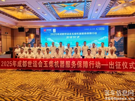 1753857462464441.jpg 微信圖片_20250729163714.jpg