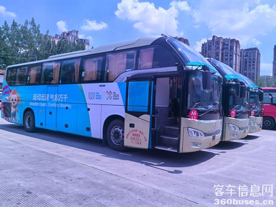 1753857474486004.jpg 微信圖片_20250729163705.jpg