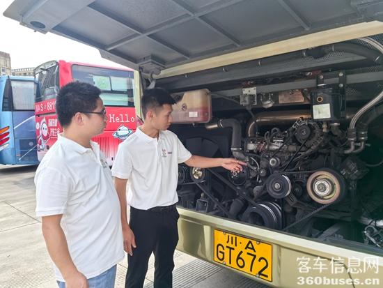 1753857487595749.jpg 微信圖片_20250729163721.jpg