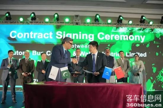 1753921862285964.jpg 2.jpg