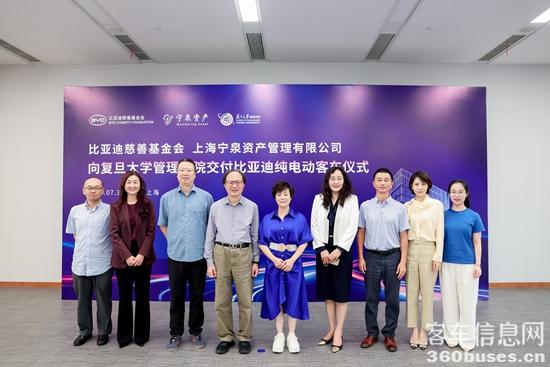 1754011232299471.jpg 圖2.jpg