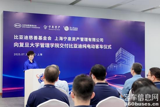 1754011244659779.jpg 圖4.jpg