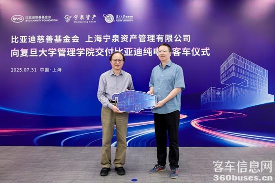 1754011257381223.jpg 圖6.jpg