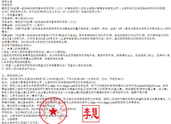 1754012875336183.png 在1.png