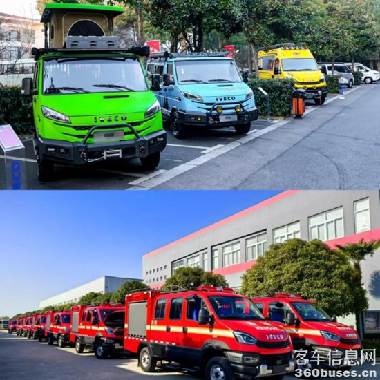 1754029449903086.png 圖片4.png