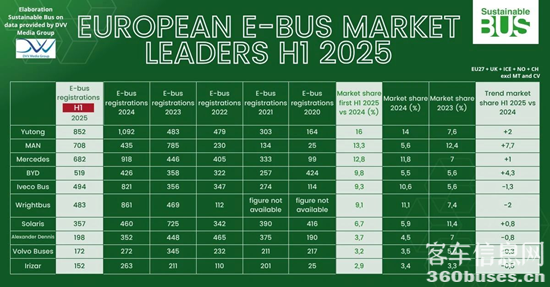 1754054950423945.png 微信圖片_2025-08-01_175840_778.png