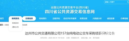 1754217397482615.jpg 微信圖片_2025-08-03_183613_226.jpg