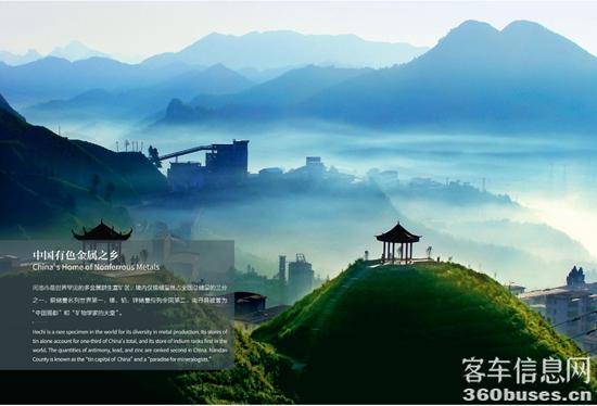 1754273157310966.jpg 3.jpg