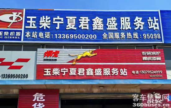 1754275255132630.png 2.png