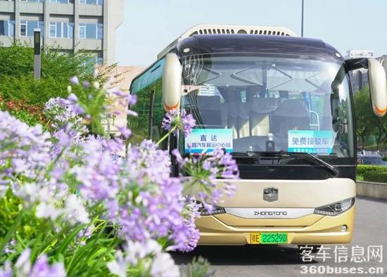 1754361193618134.jpg 2.jpg