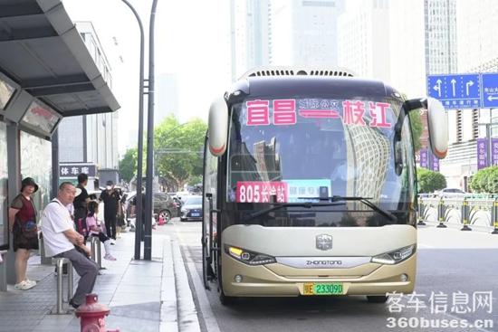 1754361199168087.jpg 3.jpg