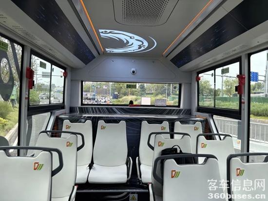 1754444460766355.jpg 5.jpg