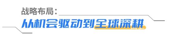 1754449491734536.jpg 6.jpg