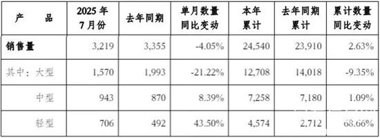 1754552958742426.jpg 1.jpg