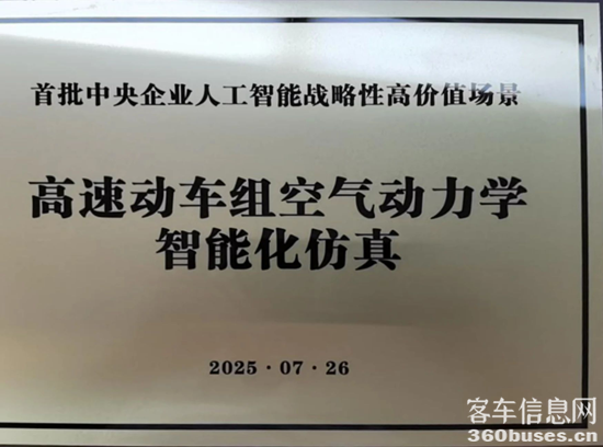 1754555544129735.png 3.png