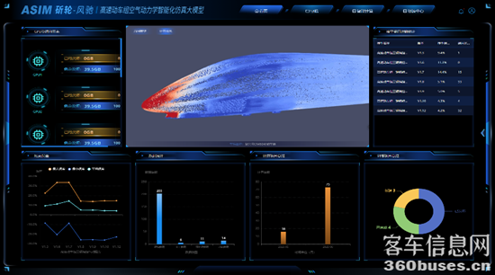 1754555556521654.png 5.png