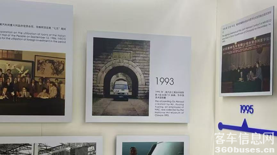 1754616910603914.png 圖片1.png