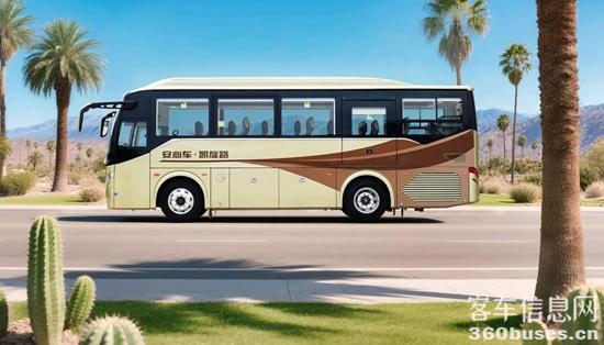 1754888724627554.jpg 9.jpg