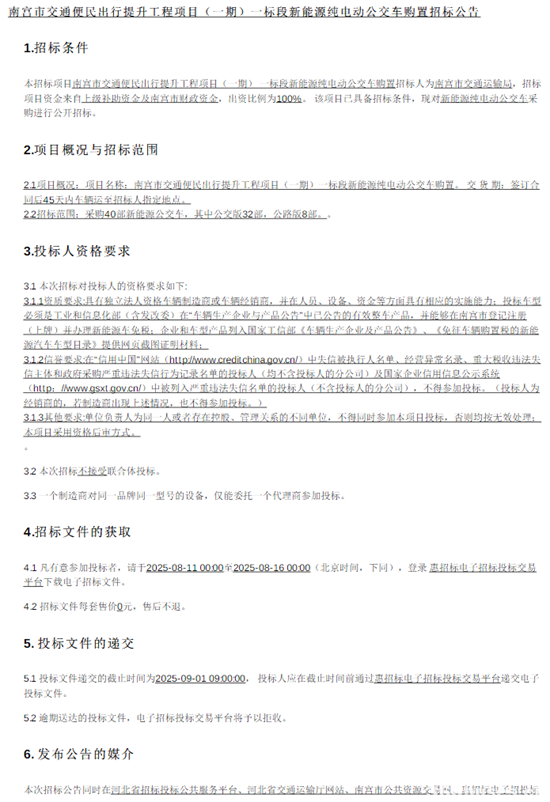 1754903179199628.png 1.png