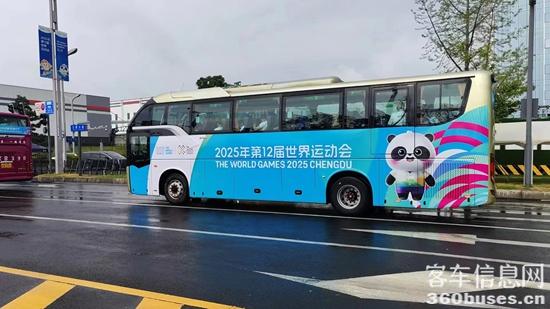 1754980168997783.jpg 4.jpg