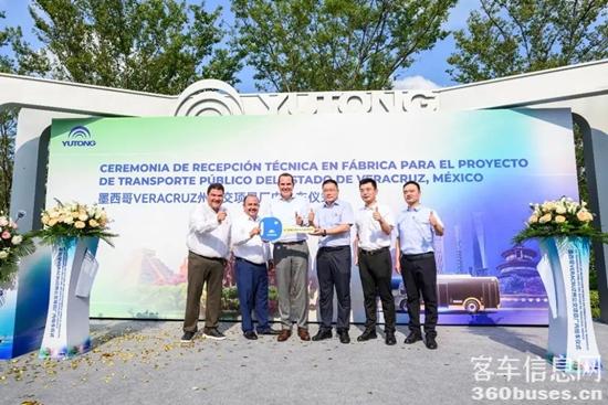 1754989103472201.jpg 5.jpg