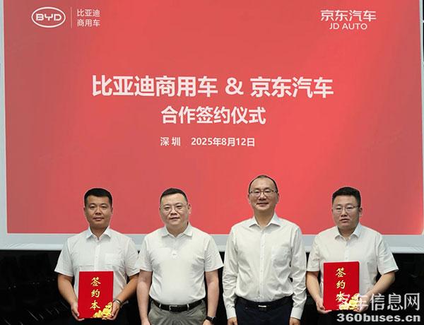 1755157960155404.jpg b1.jpg