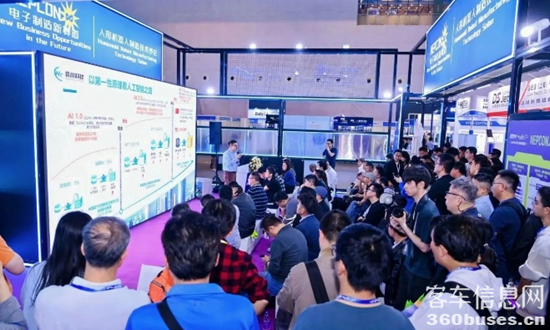 1755242640553894.png 圖片8.png