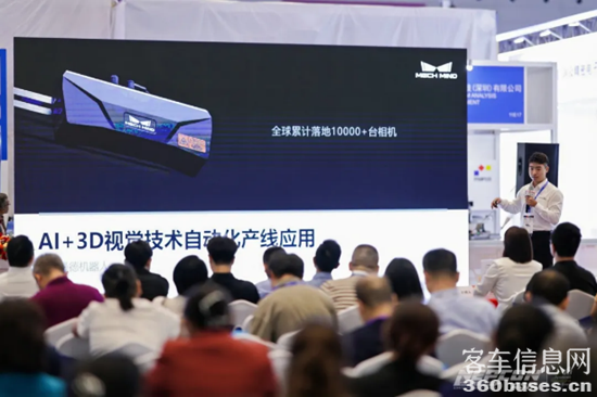 1755242651607505.png 圖片9.png