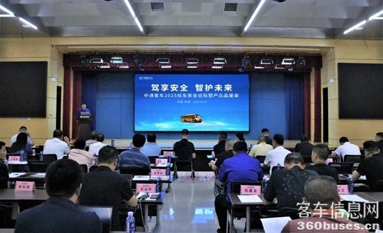 1755249644322744.jpg 01.jpg