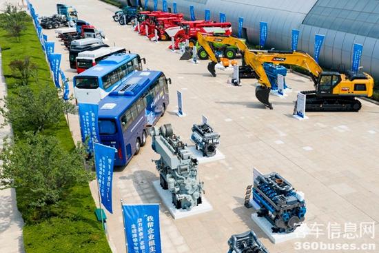 1755308939510958.jpg 2.jpg